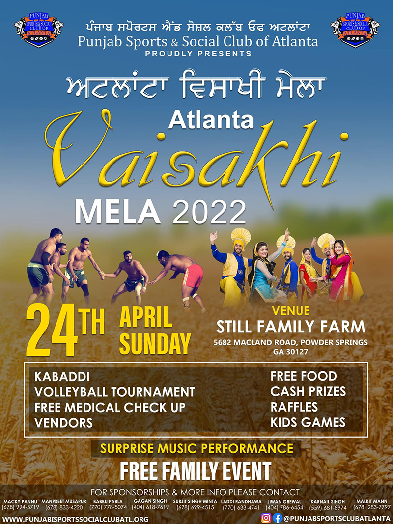 Vaisakhi Mela 2022