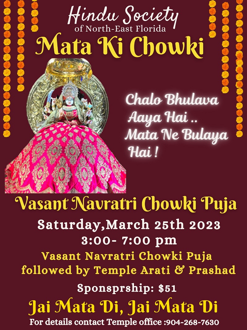 Vasant Navratri Chowki Puja