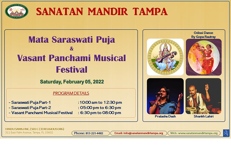 Vasant Panchami Program