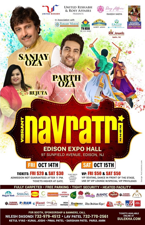 Vibrant Navratri Garba at New Jersey Expo Center