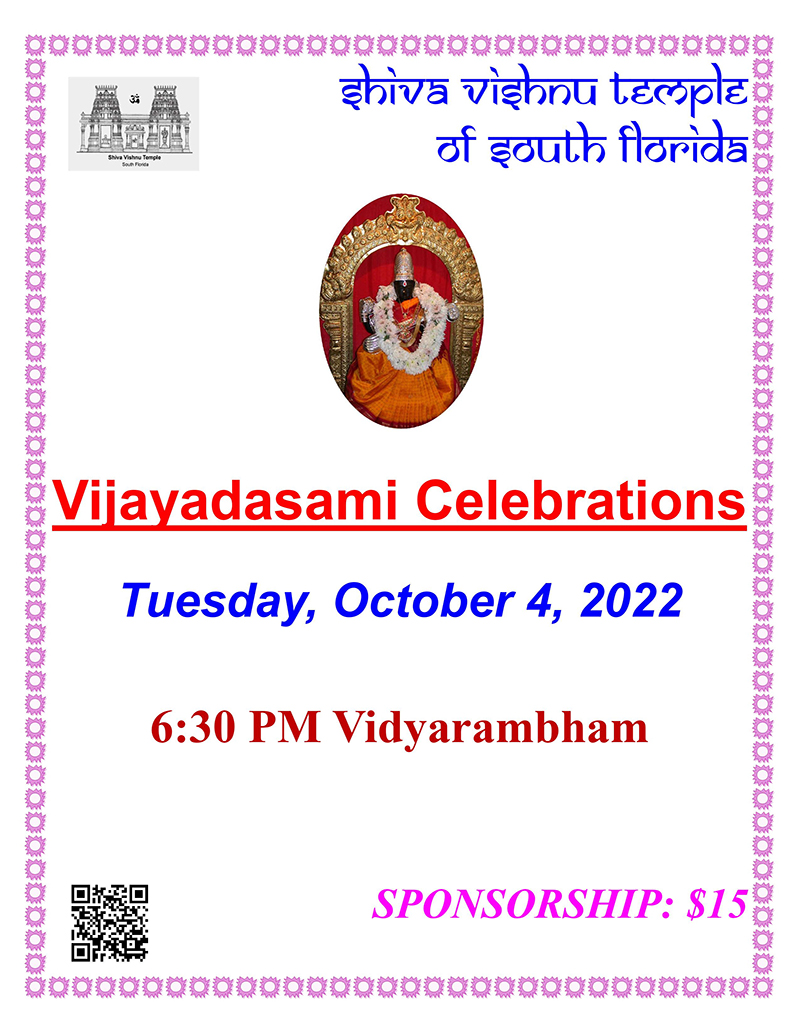 Vijayadasami Celebrations at Shiva Vishnu Temple of South Florida