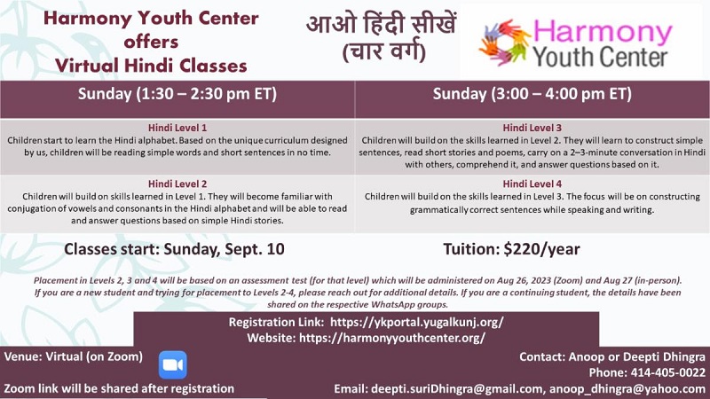 Virtual Hindi Classes
