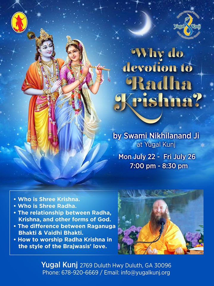 Why Do Devotion to Radha Krishna