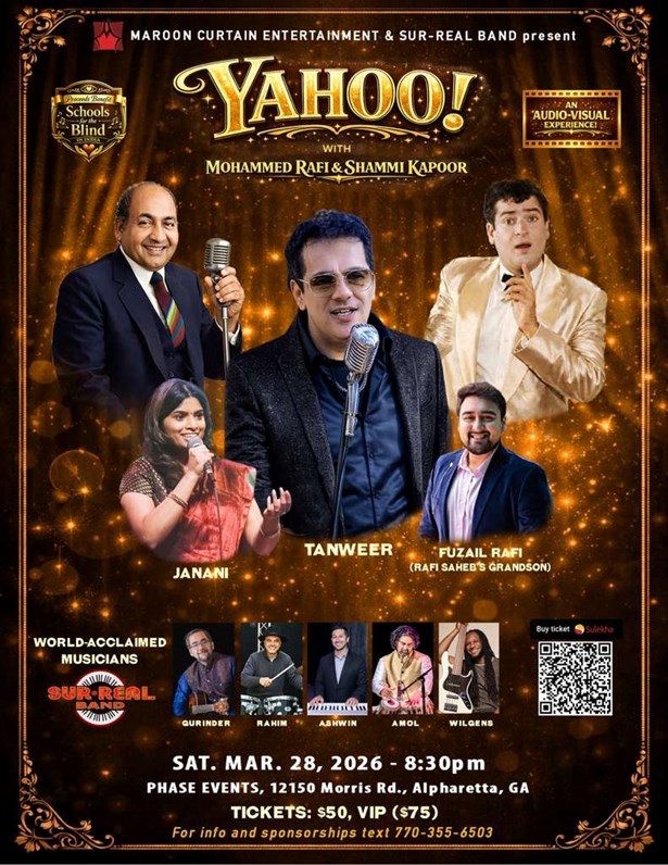 Yahoo with Mohammed Rafi & Shammi Kapoor