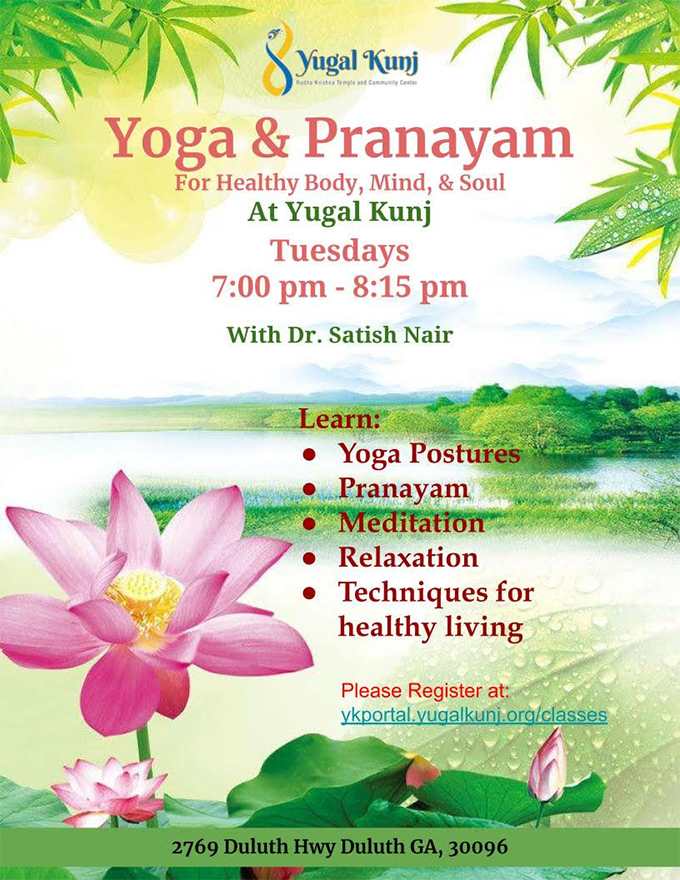 Yoga and Pranayam Classes