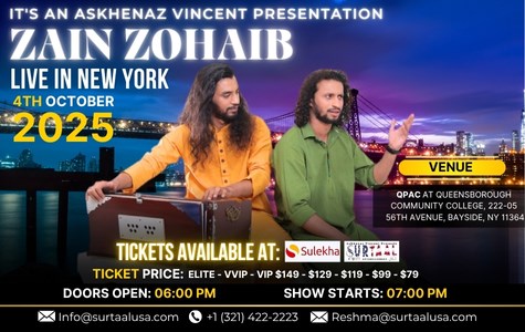 Zain Zohaib Qawwali Mehfil