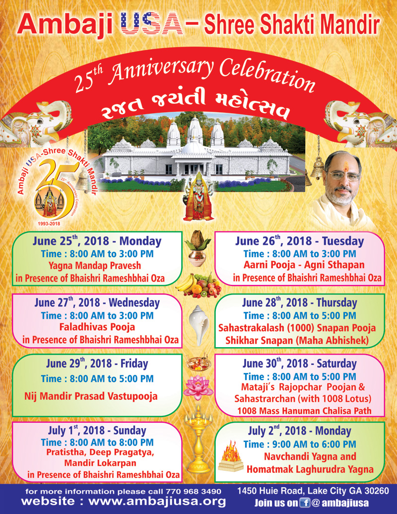 25th Anniversary Celebration