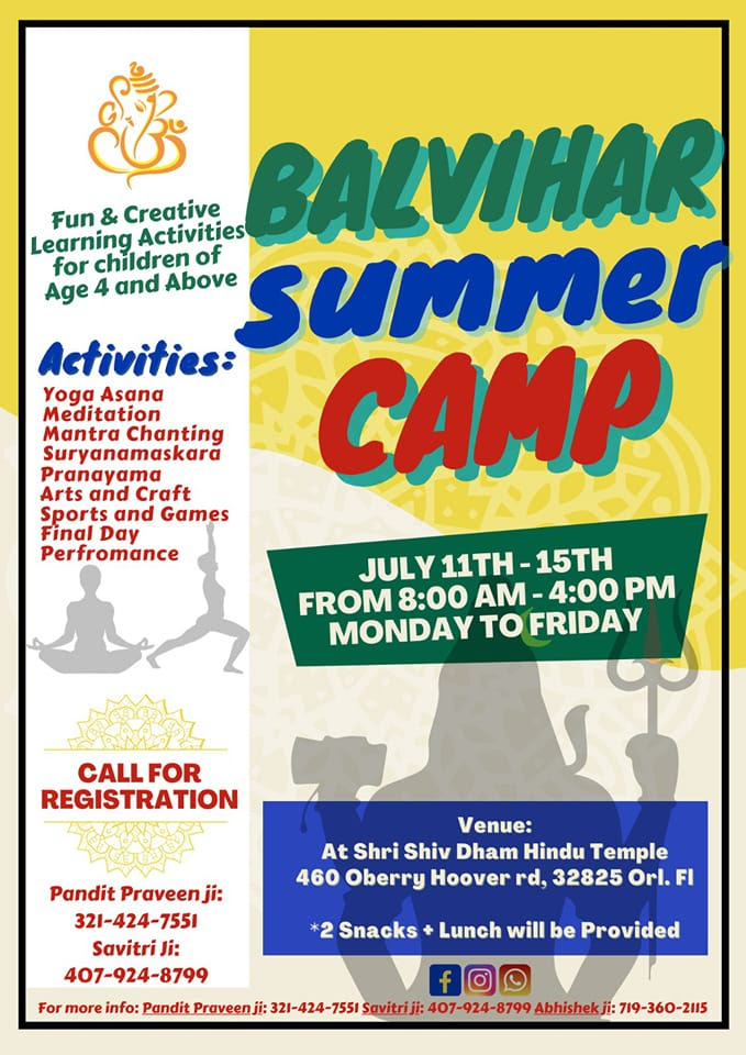 Balavihar Summer Camp
