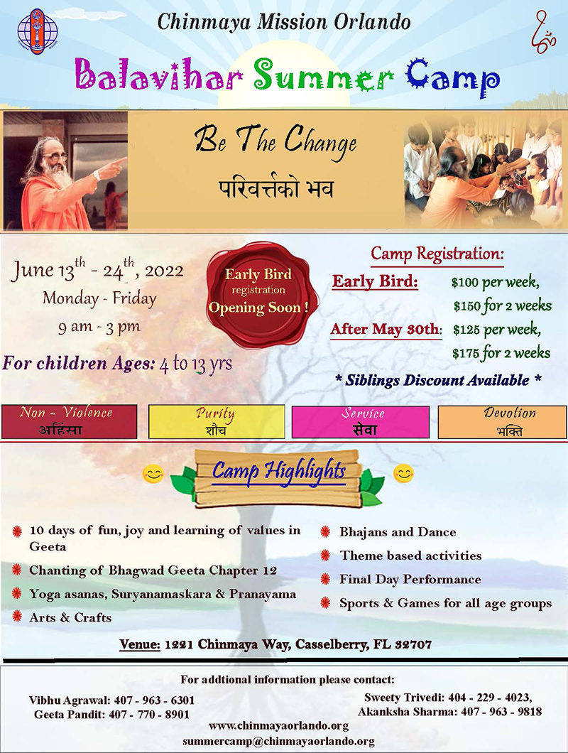 Balavihar Summer Camp