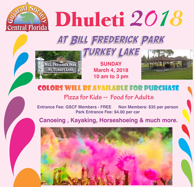 Dhuleti 2018