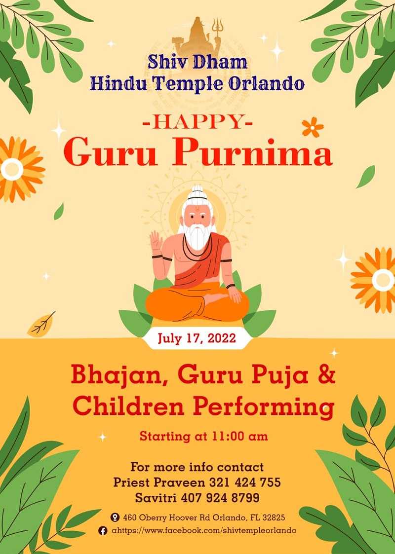 Guru Purnima