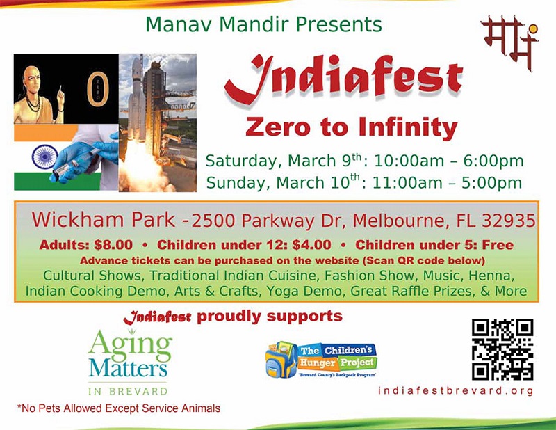 Manav Mandir Presents Indiafest
