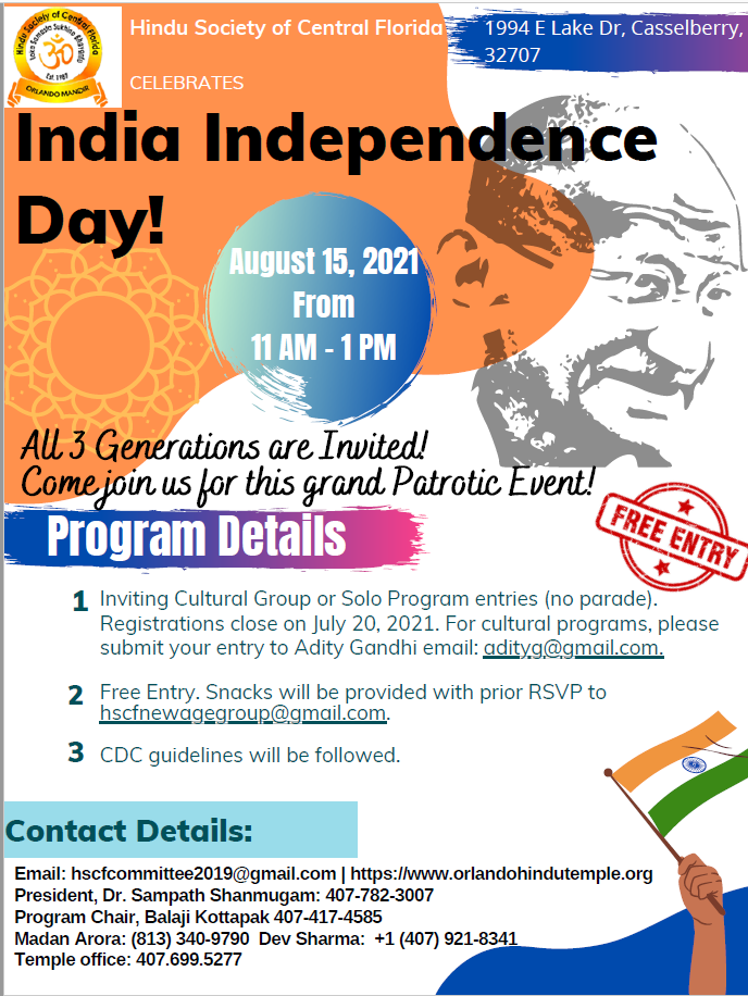 India Independence Day!
