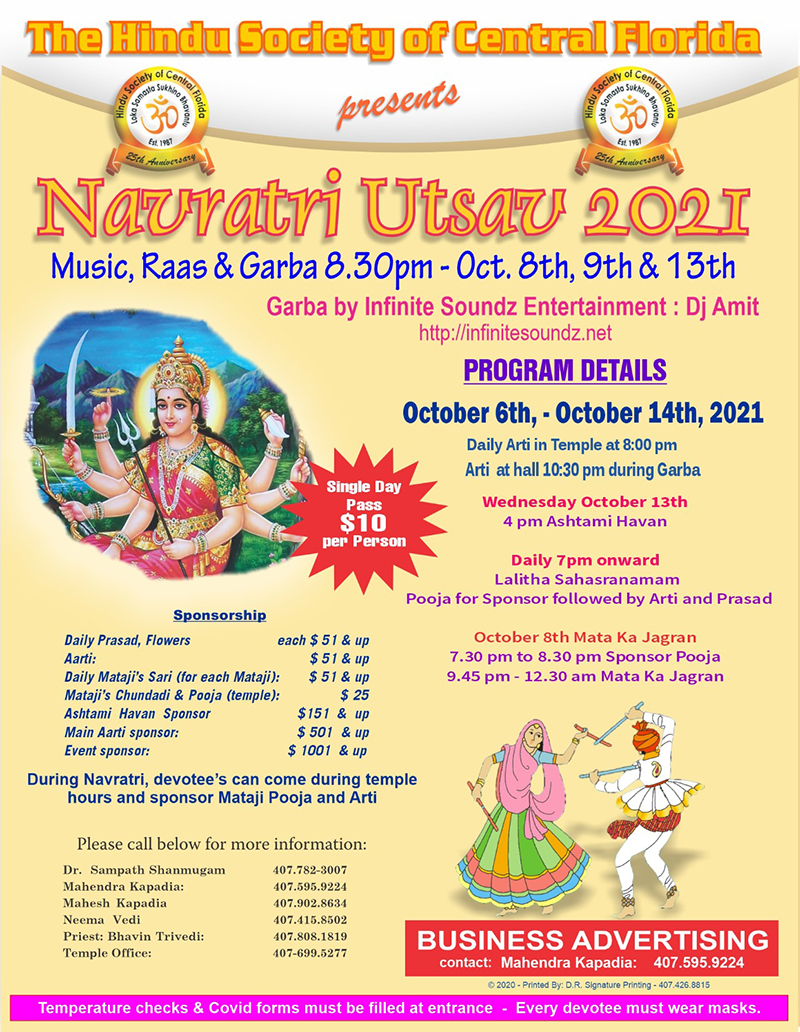 Navratri Utsav 2021