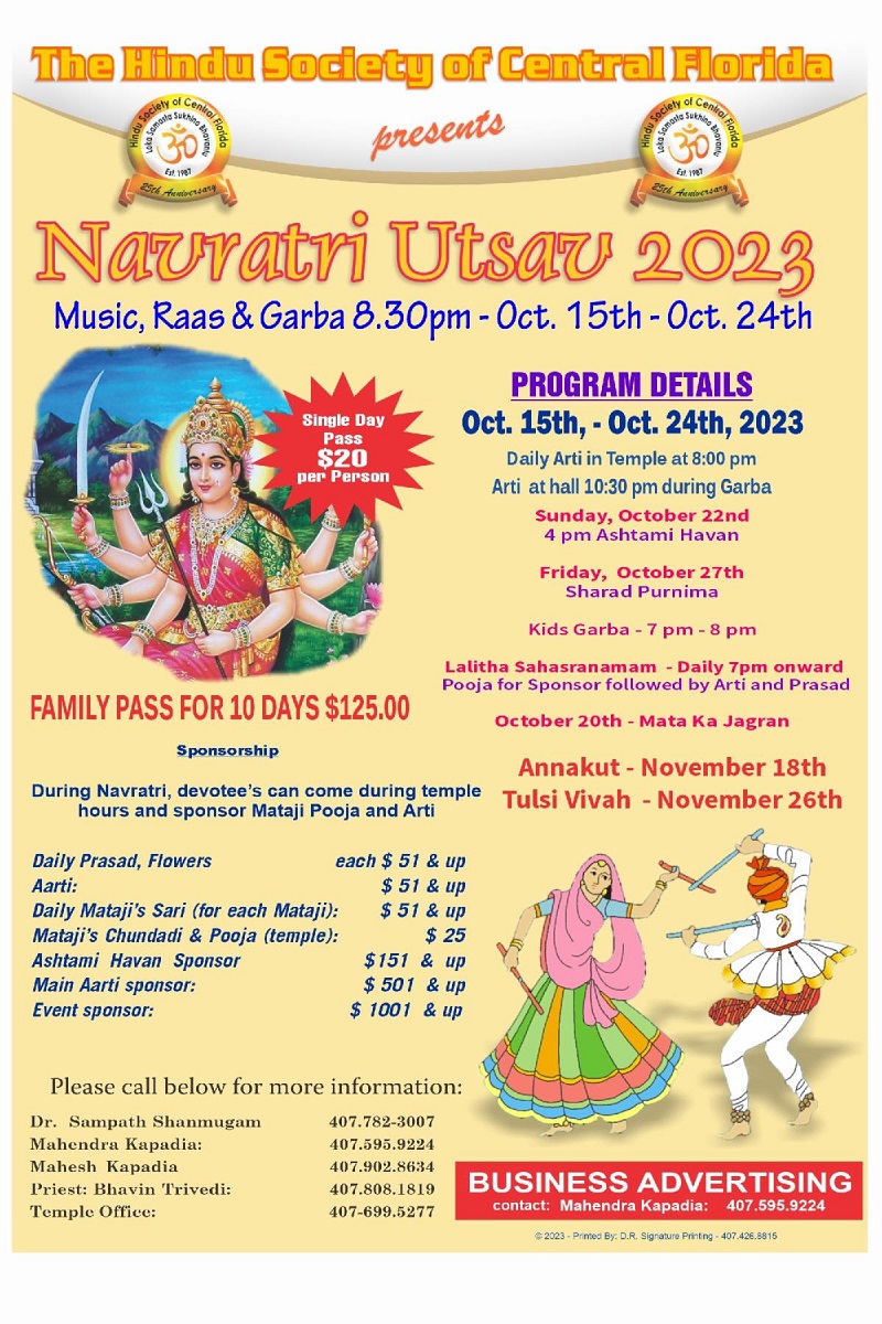 Navratri Utsav 2023