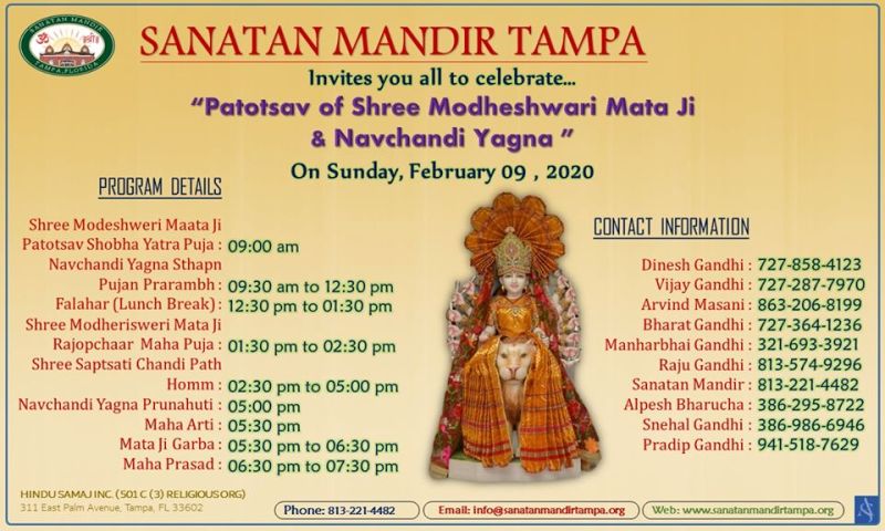 Patotsav of Shree Modheshwari Mata Ji & Navchandi Yagna in Tampa