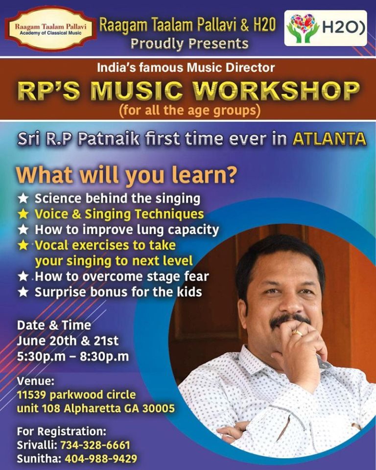 RPs Music Workshop