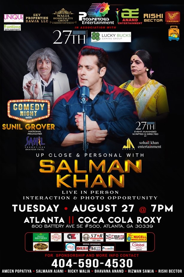 Up Close and Personal With Salman Khan & Sunil Grover