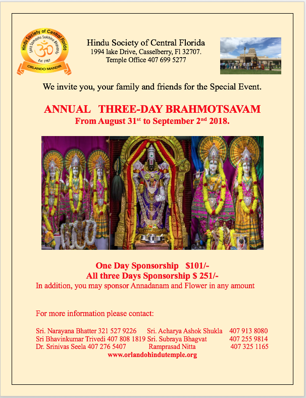 Three-Day Brahmotsavam