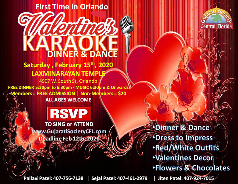 Valentine Karaoke in Orlando