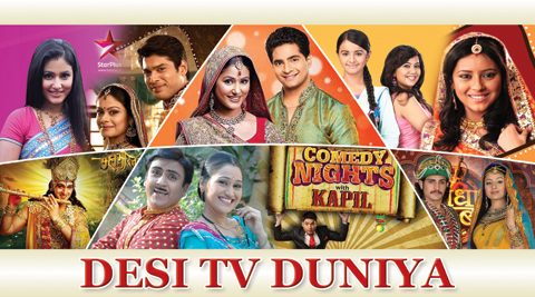 Deshi Tv Duniya