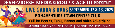 Desh-Videsh Media Group & Ace DJ Present LIVE GARBA AND RAAS