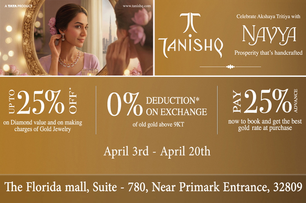 Celebrate Akshaya Tritiya with Navya Prosperity that's handcrafted