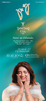 TANSIHQ - Festival of Diamond