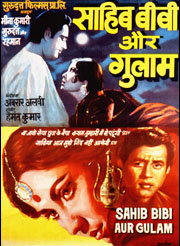 Guru Dutt