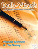 Desh Videsh Cover Story - December 2008