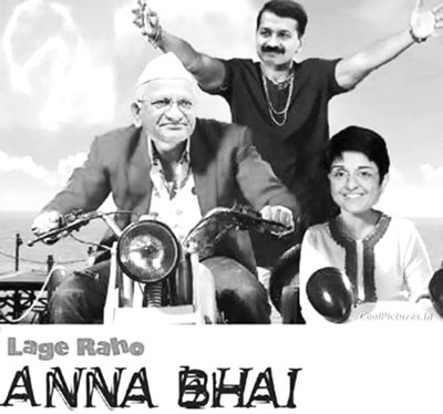 Anna Hazare making history in India | Desh-Videsh Media reaches 1.5 ...