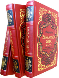 Bhagwad Gita