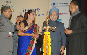 Prime Minister Dr. Mammohan Singh