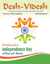 Desh Videsh August 2012- Cover Story