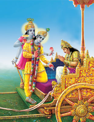 Holy of the Shrimad Bhagavad Gita