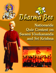 swami vivekanand standing 