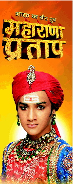 Faisal Khan is Maharana Pratap