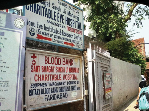 Blood Bank