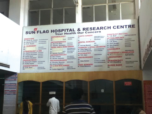 Sun Flag Hospital and Research Center