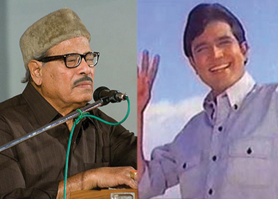 Manna Dey and Rajesh Khanna