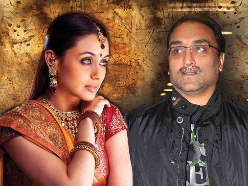 Rani Mukerji And Aditya Chopra