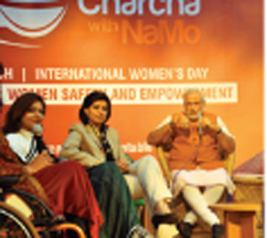 Prime Minister Narendra Modi Speach Violence against women