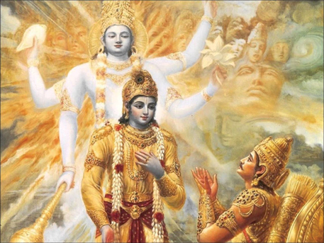 Bhagvad Gita 