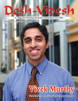 Dr.Vivek Murthy - First Indian American US Surgeon General