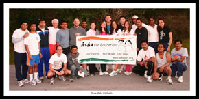 Asha for Education