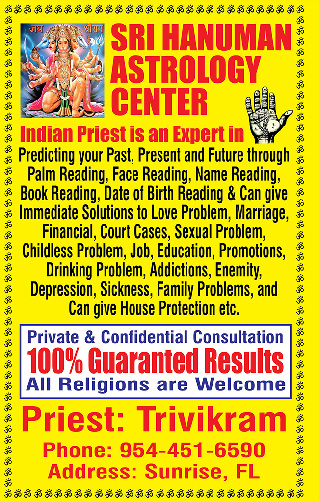 Sri-Hanuman-Astrology-Centre