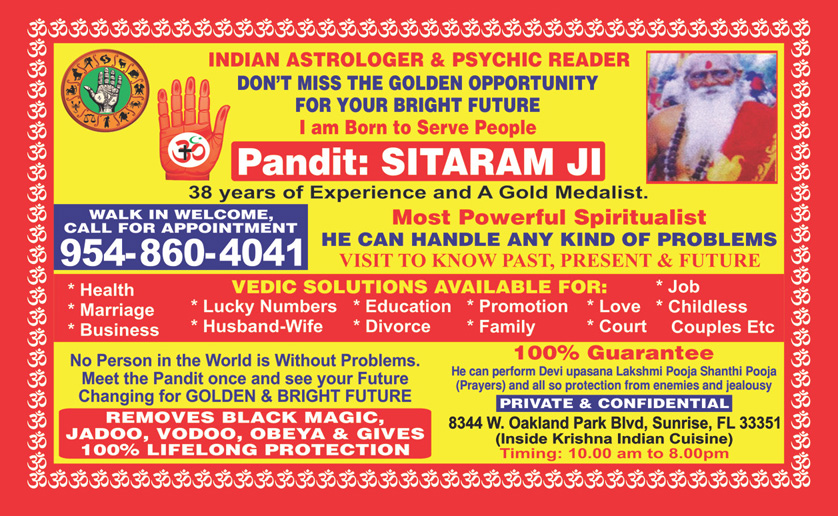 Pandit Sita Ram