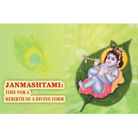 Janmashtami - 2014