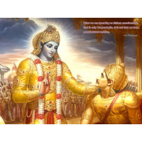 The Bhagavad Gita and Children