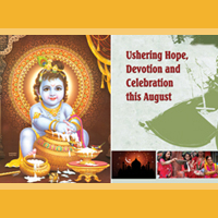 Ushering Hope Devotion Celebration This August